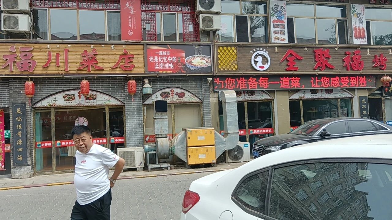 1719368448895046400.jpg 1719368448895046400.jpg