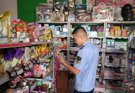 1726112232239035521.png a107fa2f6271a62514b1ced21d0dd418.png