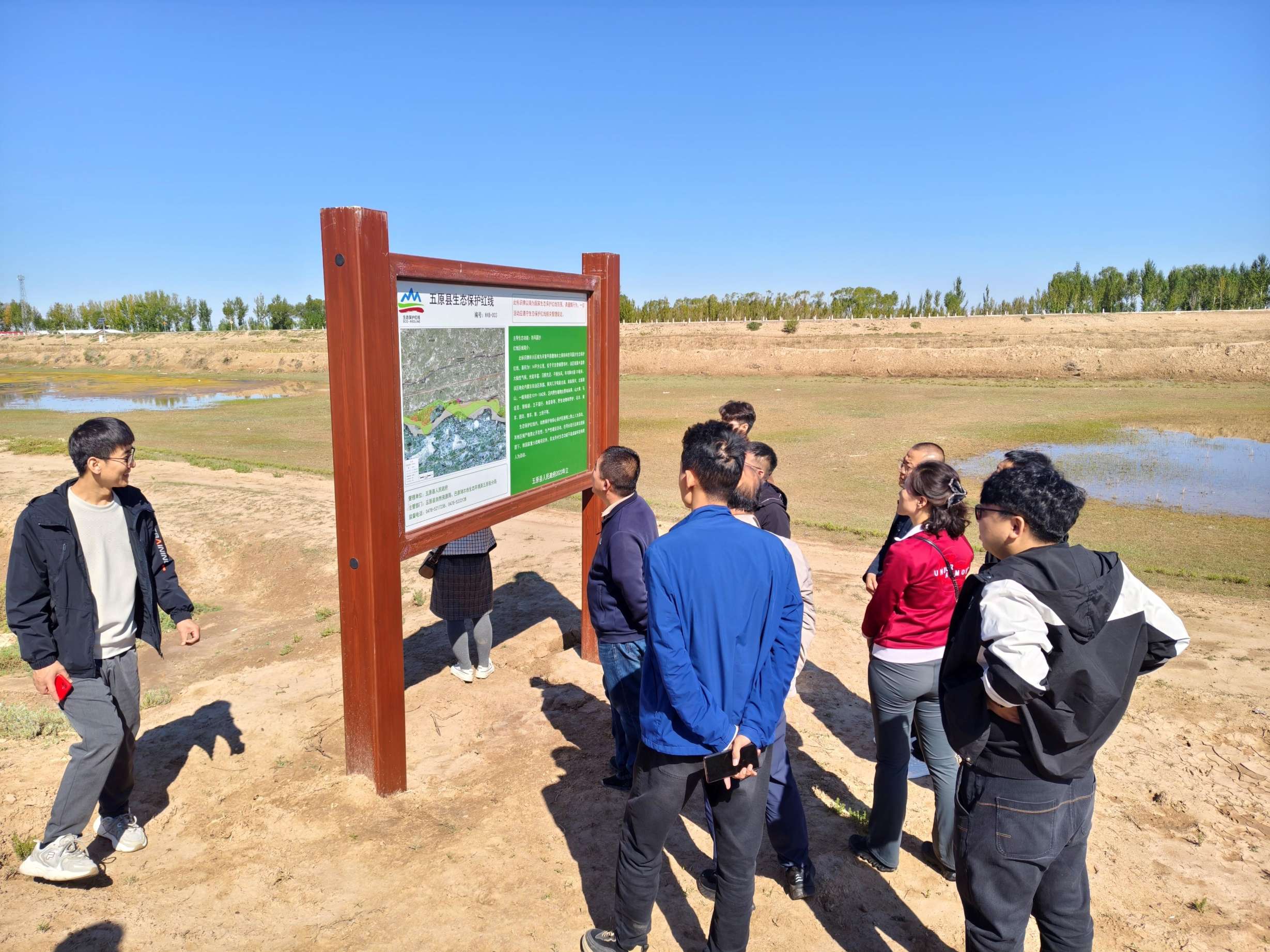 1727256149954080731.jpg auto