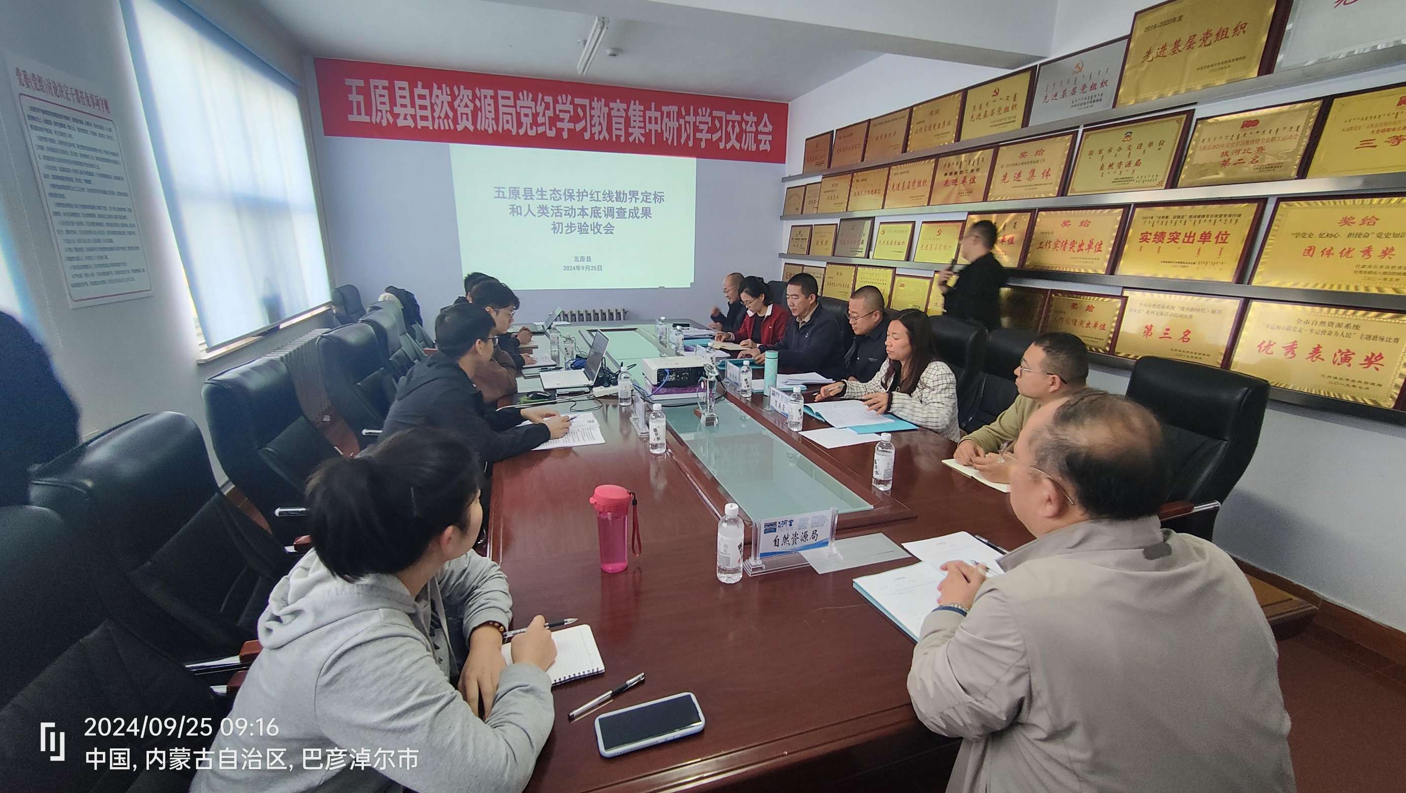 1727256190956085112.jpg auto