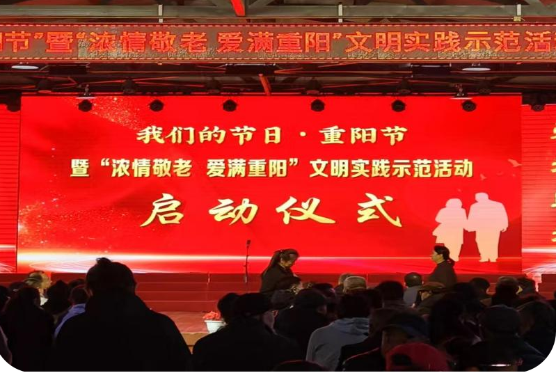 1728553815051083740.png auto