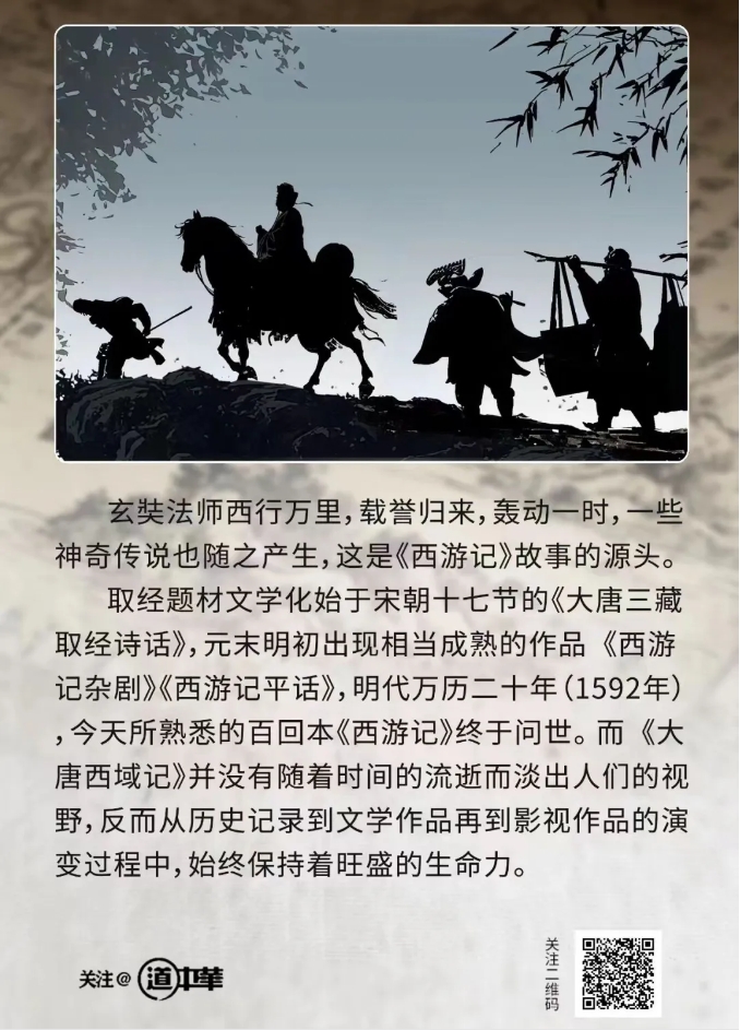 1729824101779023643.png auto