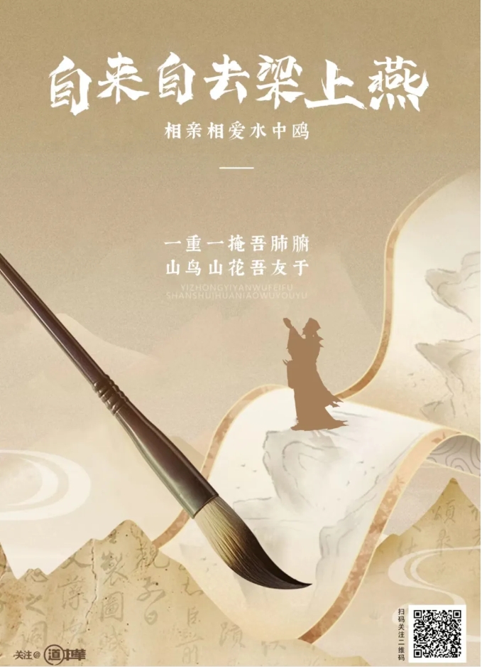 1729824111833003738.png auto