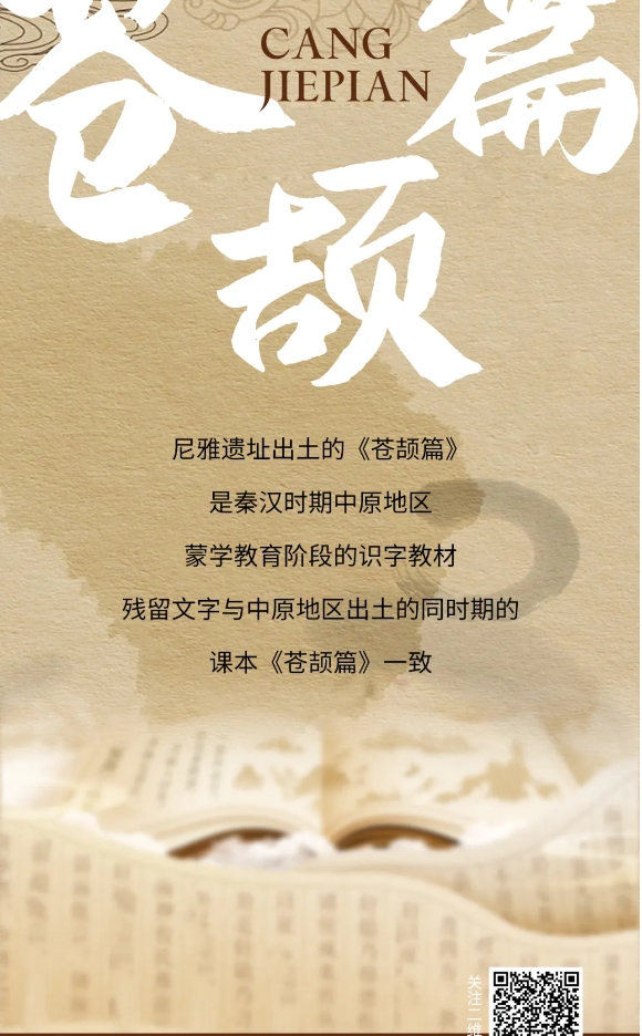 1729824124509027911.png auto