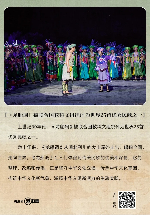 1729824166155070602.png auto