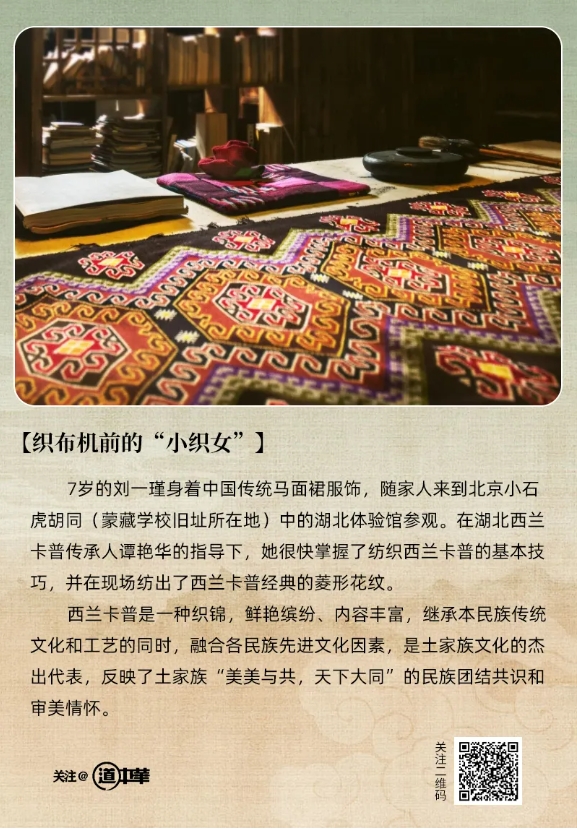 1729824179938046121.png auto