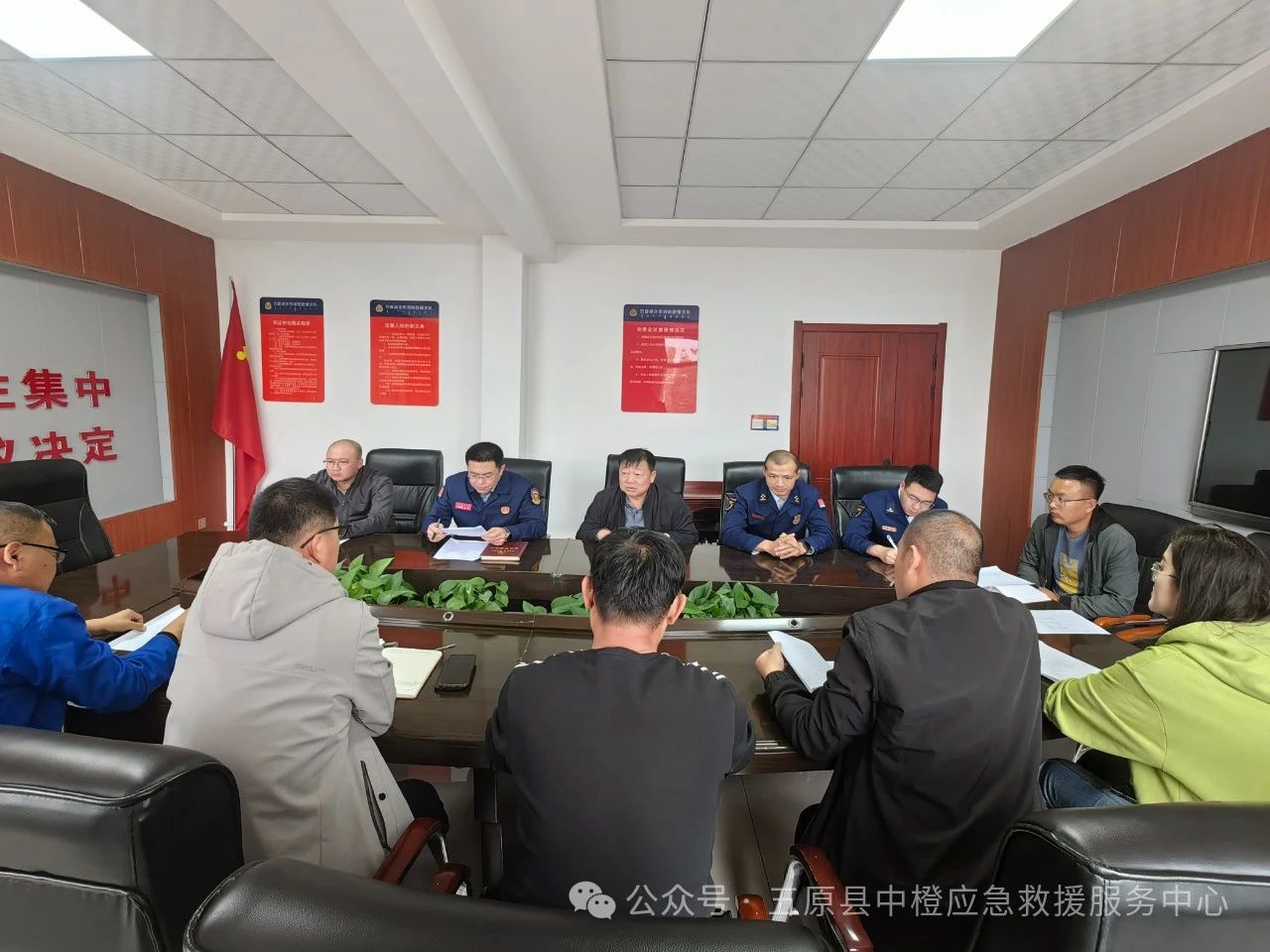 1730349999814082704.jpg 微信图片_20241016191548.jpg