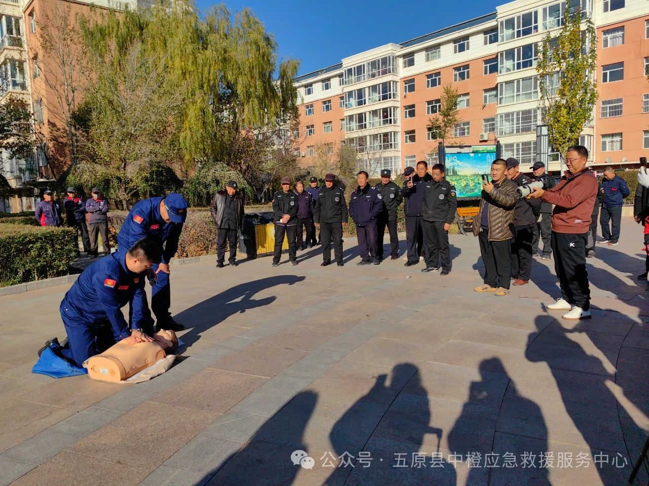 1730858584557046729.jpg 微信图片_20241106100132.jpg