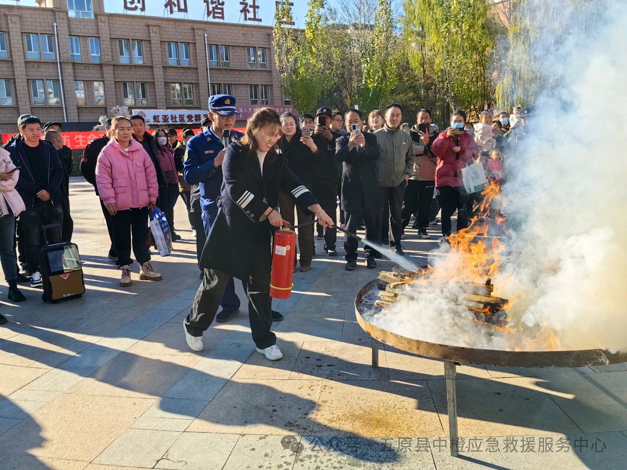 1730858598982001797.jpg 微信图片_20241106100149.jpg