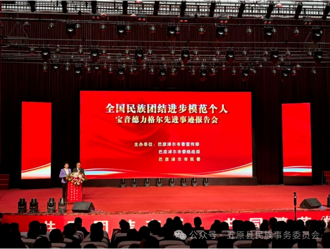 1731375194752051609.png auto