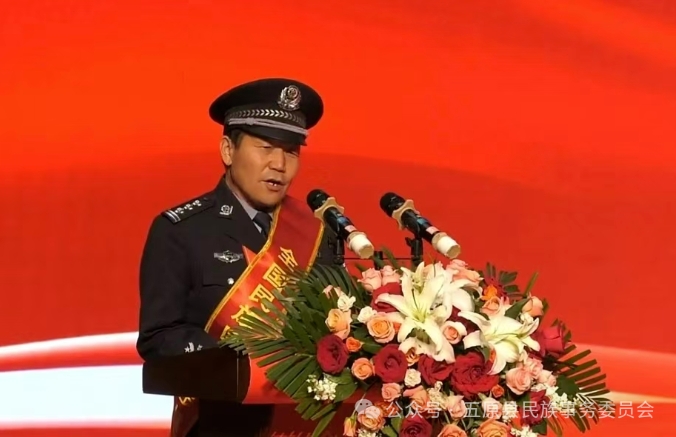 1731375208425038438.png auto