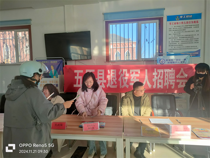 1732243715682000578.png auto