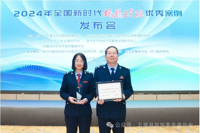 1732675806222073586.png auto