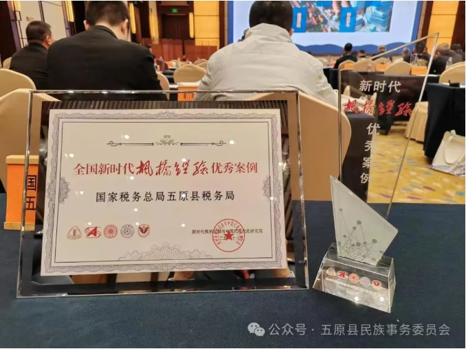 1732675815355065536.png auto