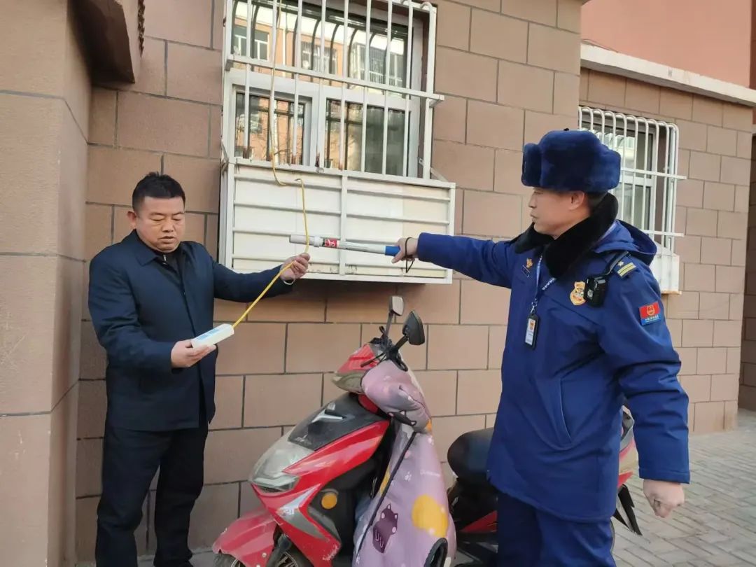 1732758160189064201.jpg 微信图片_20241128094128.jpg