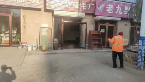 1734403694257087739.png image.png