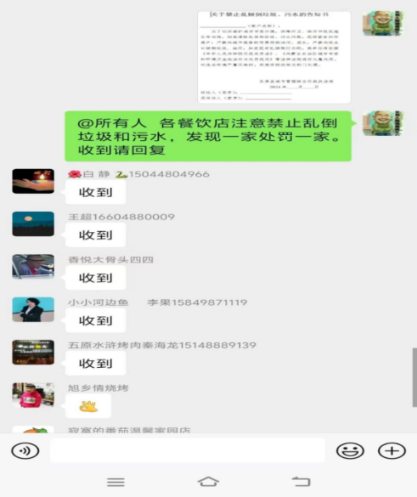 1734404404815026259.png image.png