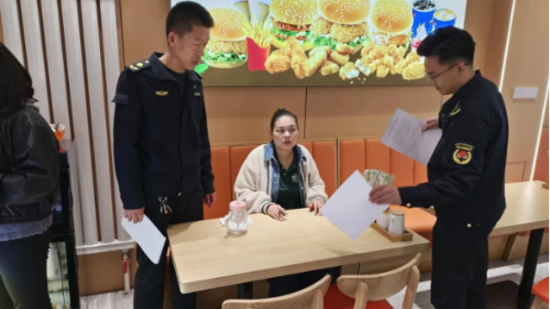 1734404497146067201.png image.png