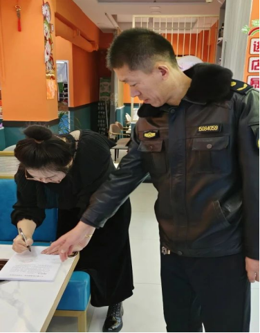 1734420284480015683.png image.png