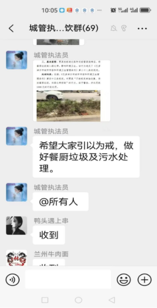 1734420416219015201.png image.png