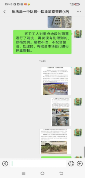 1734420420880035771.png image.png