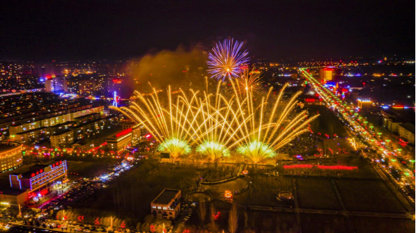 1736756950024011468.png image.png