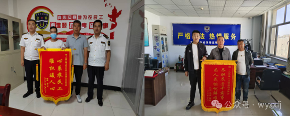 1739956609695006725.png auto