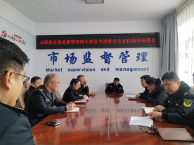 1740383156512009343.png image.png