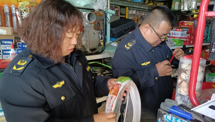 1742800568449042662.png 9467acf90f325aa94737bf5d26613234.png