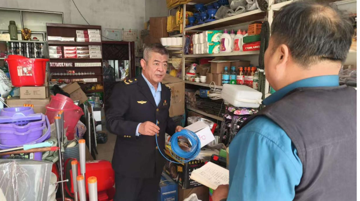 1742800579804066238.png d815b6714978cc5ac86bc0373e0e2b0a.png