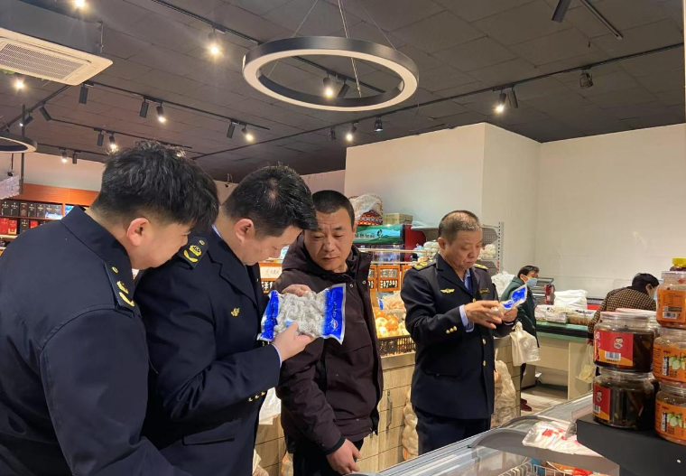 1742800605026023553.png 52db821bff38ae642a9501d8f21710bd.png