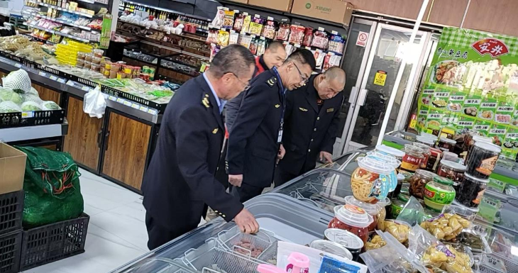 1742800614081028411.png bd012dc62c39400508beaebee0ce139b.png