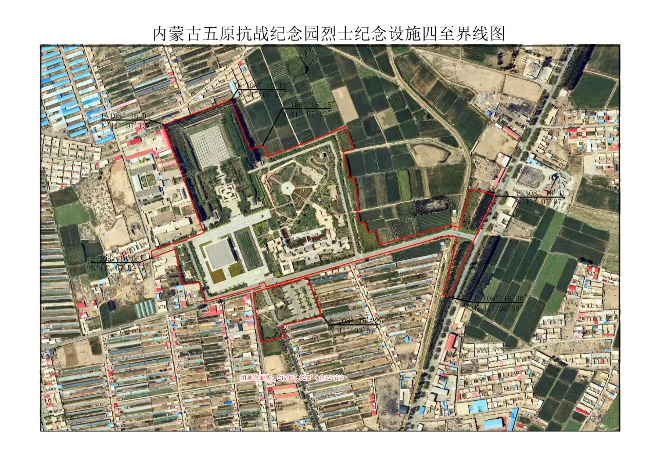 1746584344086048499.jpg auto