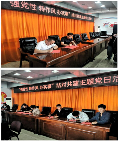 1748309999536041115.png auto