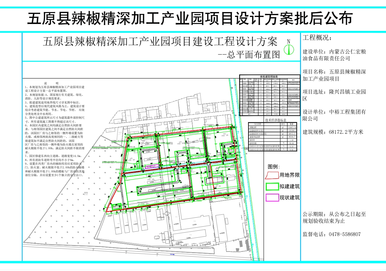 1752809391123033106.jpg auto