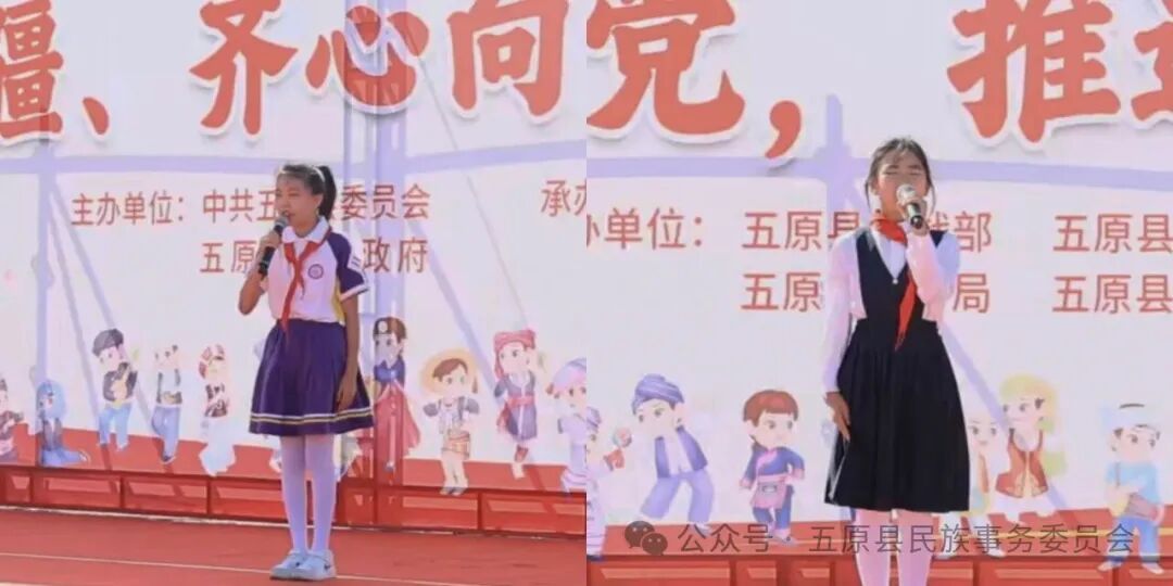 1757381977164071619.jpg 1757381977164071619.jpg