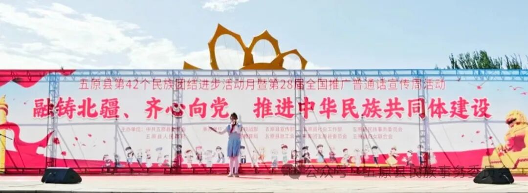 1757382094259032129.jpg 2f1948734127a812ad95beec5febf867.jpg