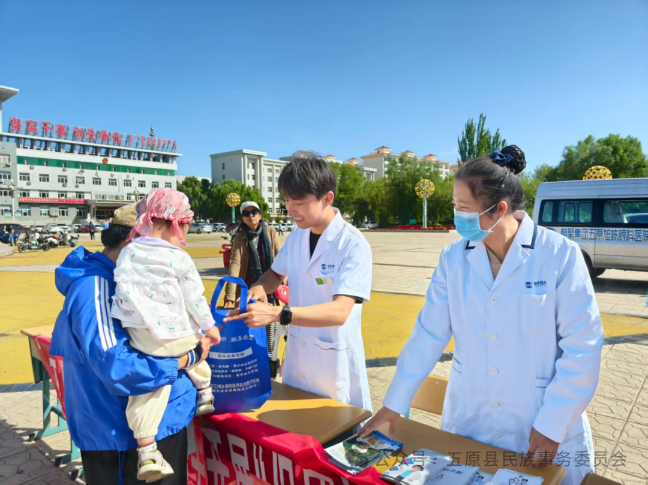 1757382392020015871.png 03bff4bcd1f3276f10f60a112a9124e8.png