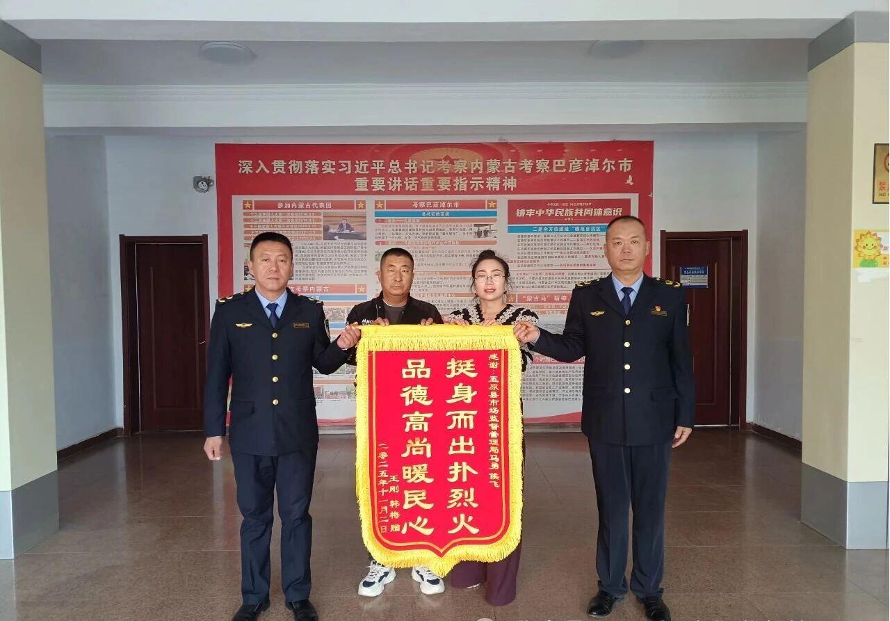 1765162197034043032.jpg auto