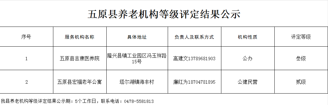 1765242477768085779.png image.png