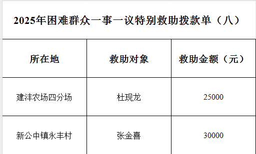 1767861256393019589.png image.png