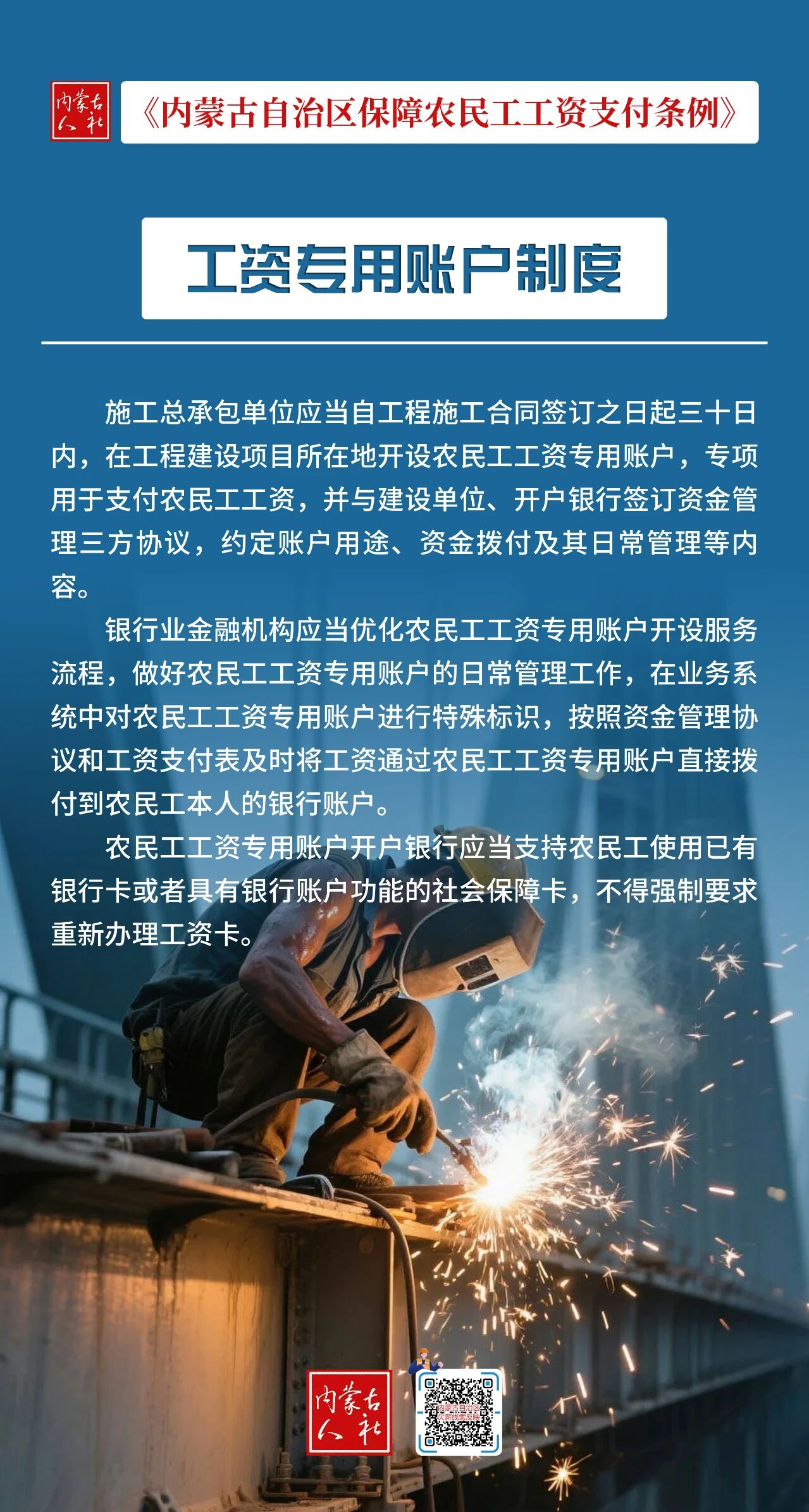 1768475626381061252.jpg auto