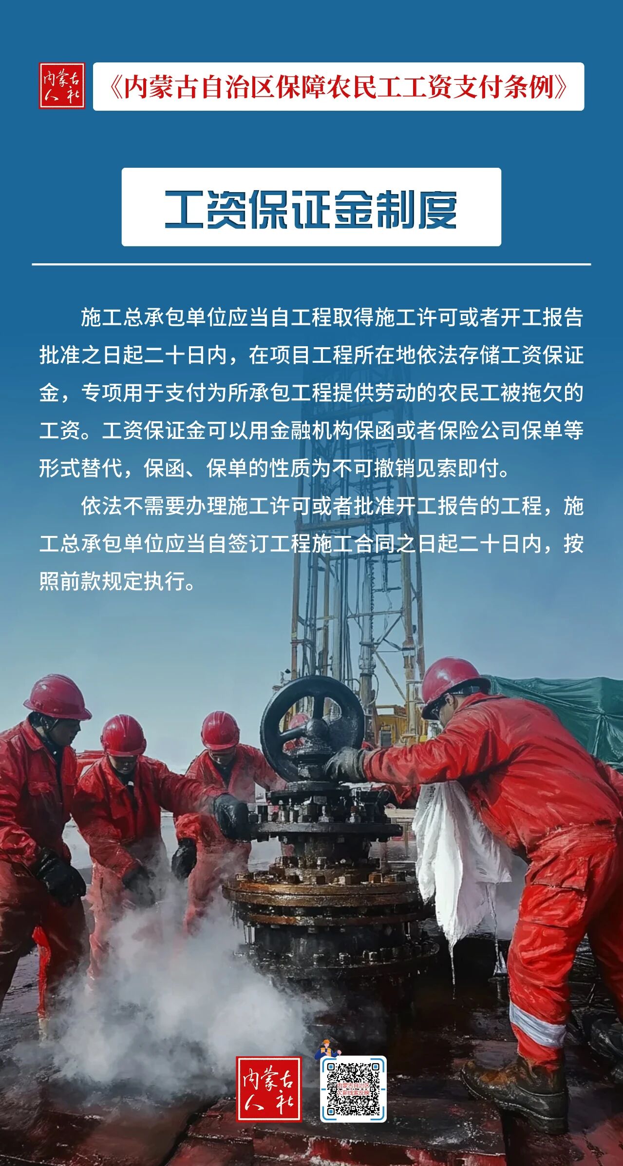 1768475631316008569.jpg auto