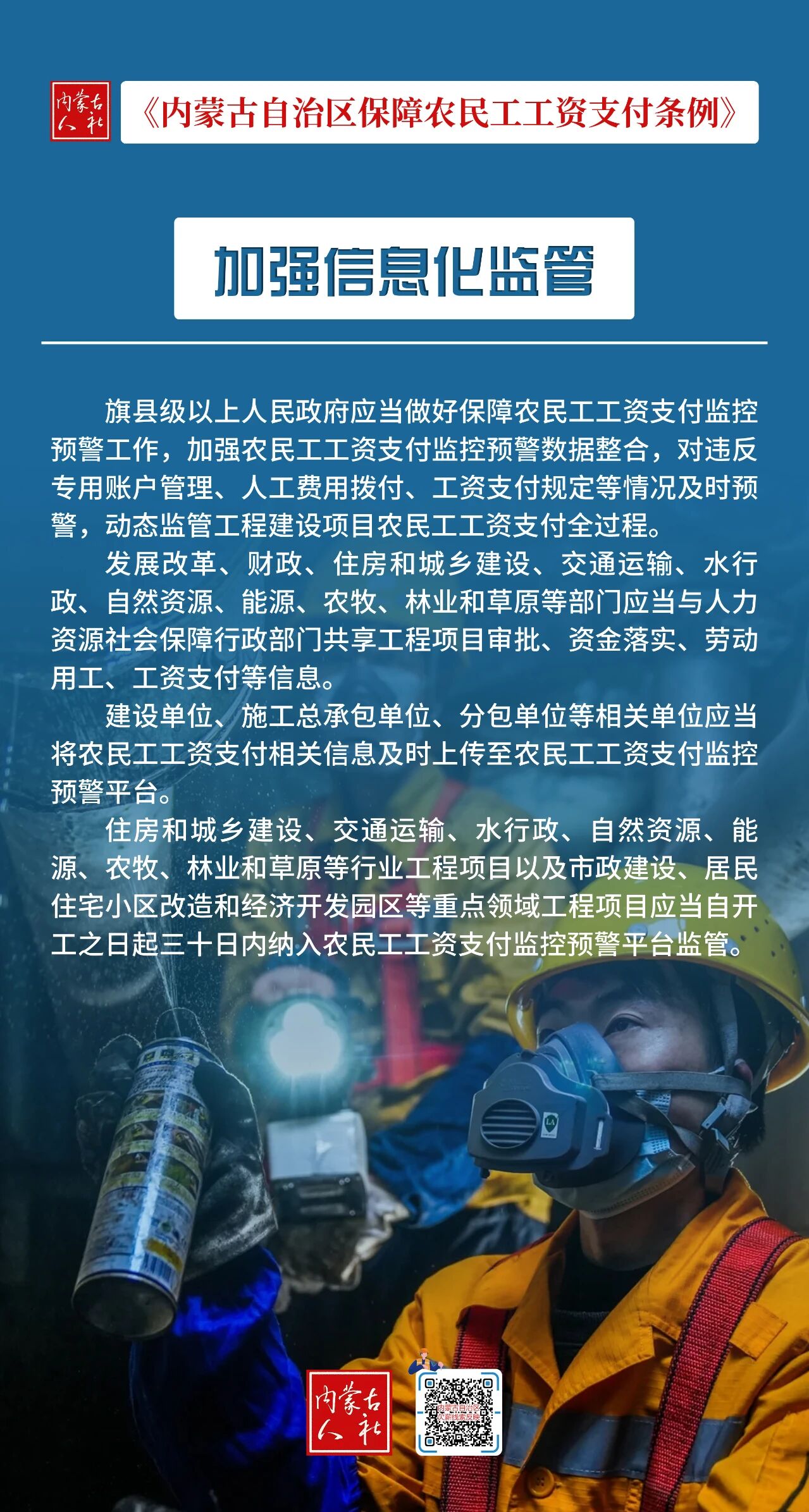 1768475635552090342.jpg auto