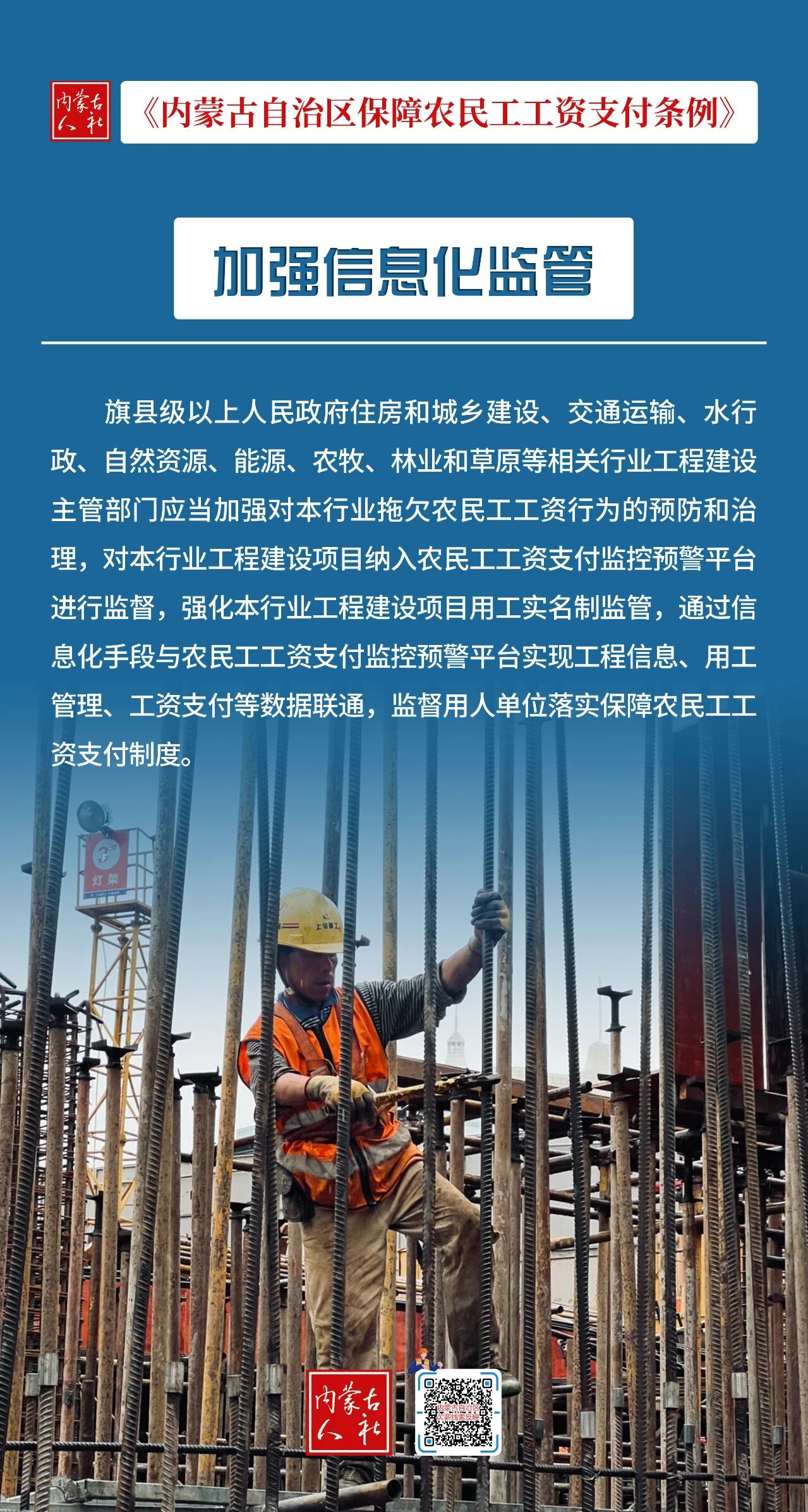 1768475639877078386.jpg auto