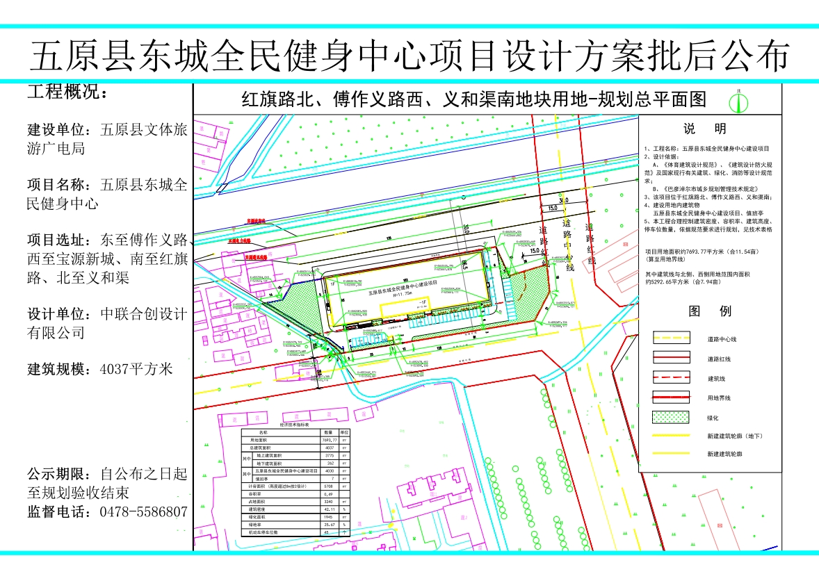 1769503446651057936.jpg auto