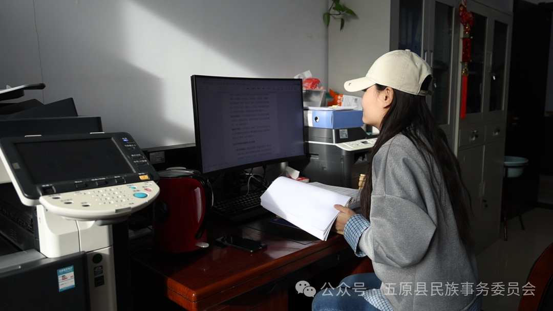 1769681272241224.png ScreenShot_2026-01-29_161336_422.png