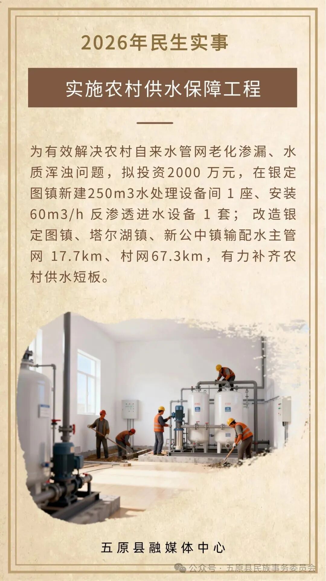 1770798864553072017.jpg b749acf15bc5f27a69e143b6f0e7dcfb.jpg