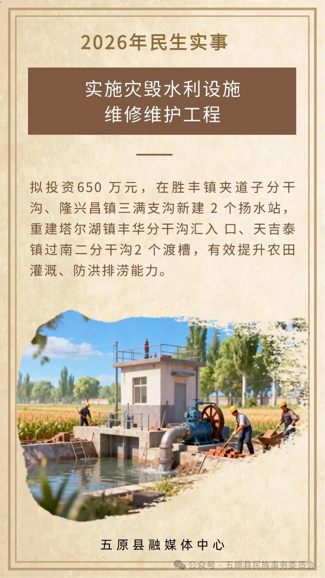 1770798899420071437.jpg 84e73f1559c637534494ffaa3d746220.jpg