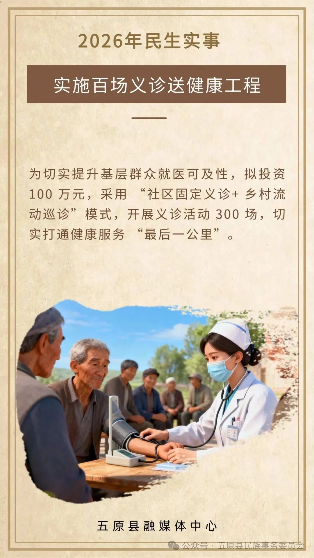 1770798914278053019.jpg 43be790e4a2a550d45f2a4a08e3f00c3.jpg